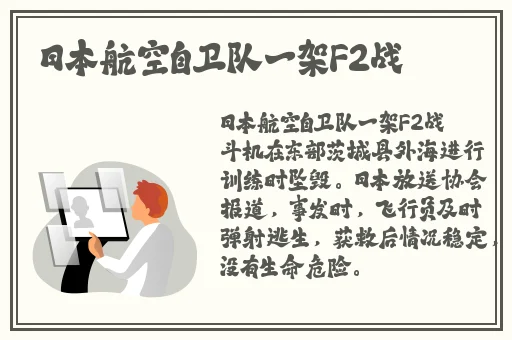 魅影my32ty的最新版本更新内容